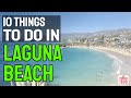 10 Things To Do in Laguna Beach