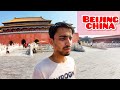 My Day in BEIJING CHINA - Eating DUCK and visiting FORBIDDEN CITY