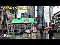 Downtown Toronto Rain Walk in December [4K Walking Video]