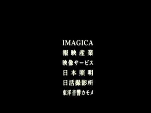竹内力 欲望の街 歌詞
