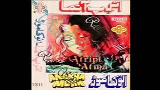 De Raha Hai Dua Mera Dil Mohd Aziz (( Ultra Classic Jhankar ))