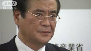 鉢呂経済産業大臣が辞任　「放射能発言」で引責（11/09/11）