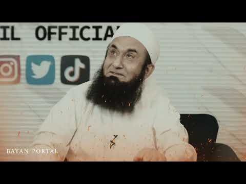 Story of the Prophet Ibrahim Sacrifice | Molana Tariq Jameel | Bayan Portal