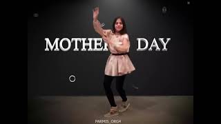 فیلم رقص پارمیس( اهنگ مادر )