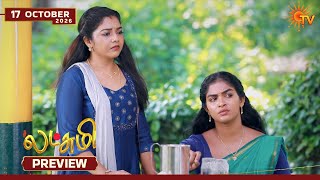 Lakshmi - Preview | 17 Oct 2026 | Tamil Serial | Sun TV