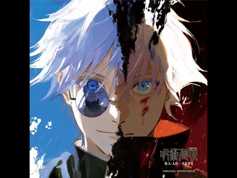 Jujutsu Kaisen S2