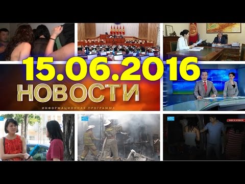 Video: Пяна дарыясы, Нижний Новгород облусу: сүрөттөлүшү, жаратылыш шарттары, сүрөт
