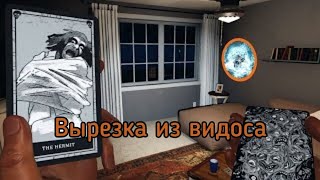 Мастер по выбешиванью призрака из себя (вырезка из видоса Medalist)