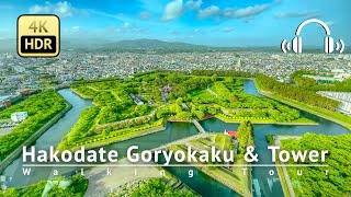 Hakodate Goryokaku &amp; Tower Observation Deck Walking Tour - Hokkaido Japan [4K/HDR/Binaural]