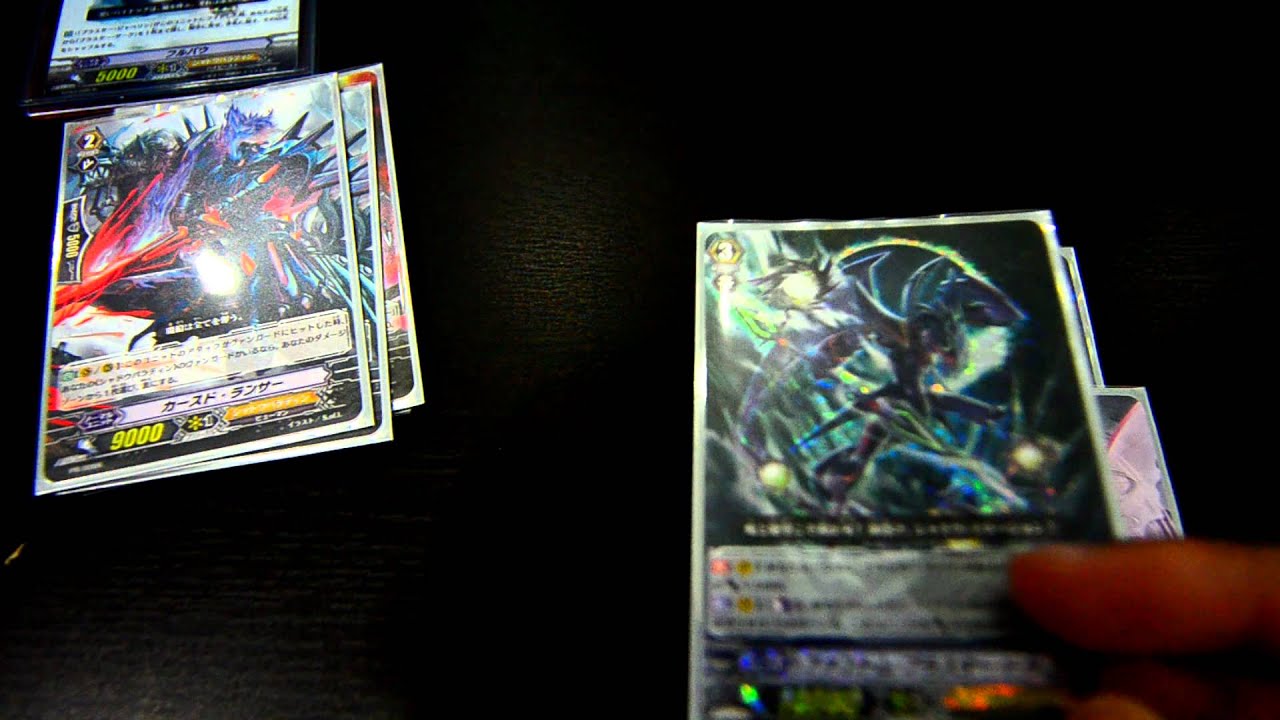 Cardfight! Vanguard Deck list Shadow Paladin (PBO build) YouTube
