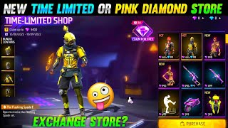 😍Pink Diamond Store in Free Fire Tamil | Time Limited Diamond Store in Free Fire Tamil