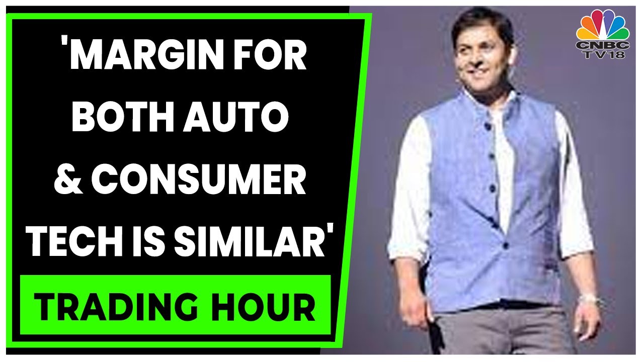 Рохан Верма обсуждает прибыль и перспективы MapmyIndia за третий квартал | Trading Hour | CNBC-TV18