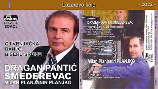 Dragan Pantić Smederevac i Milan Planjanin Planjko - DISKOS - (Audio 2022) - CEO ALBUM