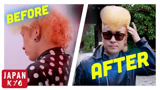 japanese rockabilly | Punk hair, Rockabilly hair, Rock hairstyles