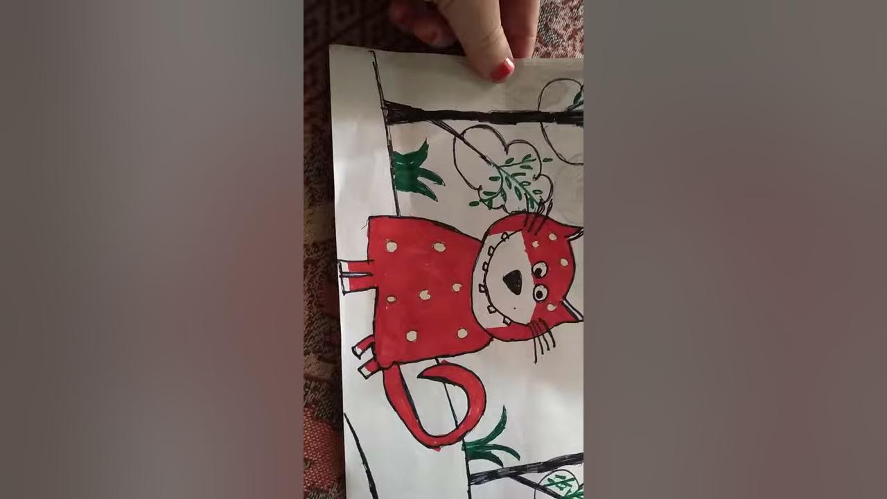 Мой ресунак сматри ацени - YouTube