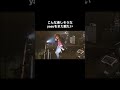 JanneDaArc「FREEDOM」楽しそうなyasu不足。いつまでも座して待つ #jannedaarc #ライブ #yasu