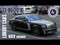 Luxury Cars in Kiev (12.06.16) Rolls-Royce Phantom Coupé WALD Black Bison