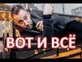 Шепелев опозорился в прямом эфире на федеральном телеканале.