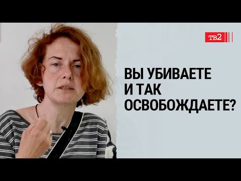 Ваша совесть будет самый страшный палач| Юлия Барко из Днепра