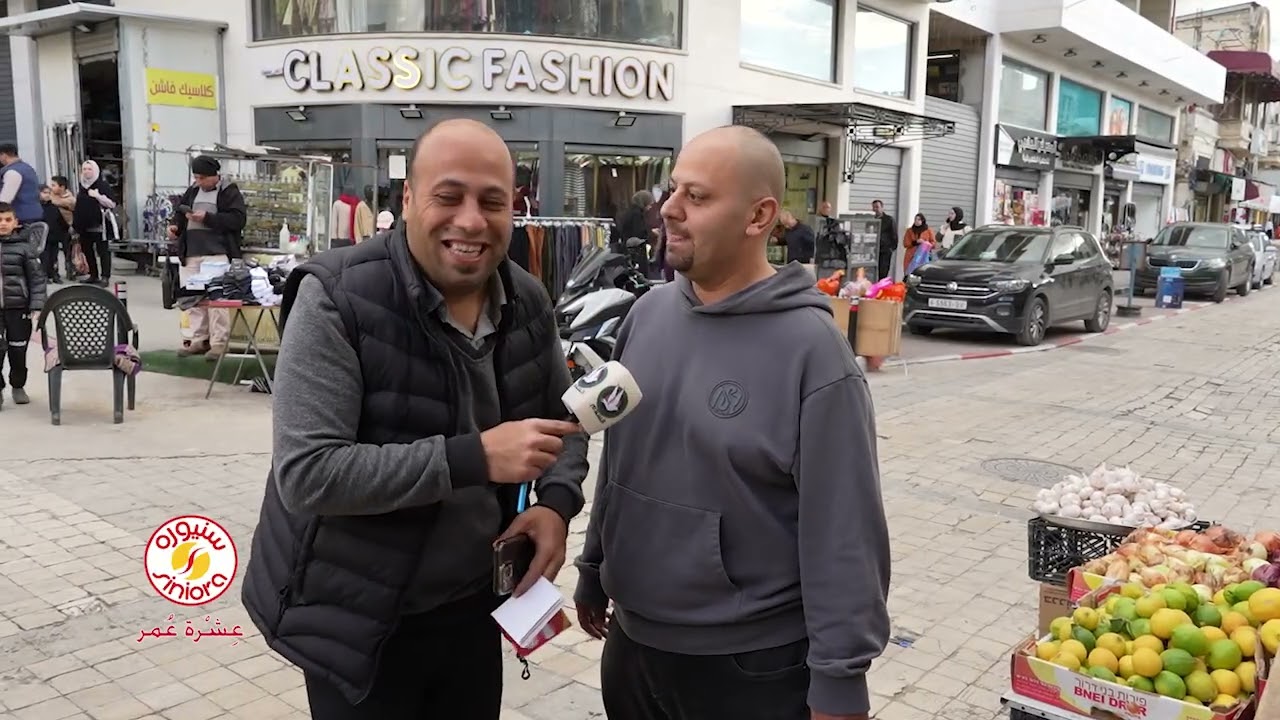 اهلا رمضان - سنيورة للمنتجات الغذائية ح05