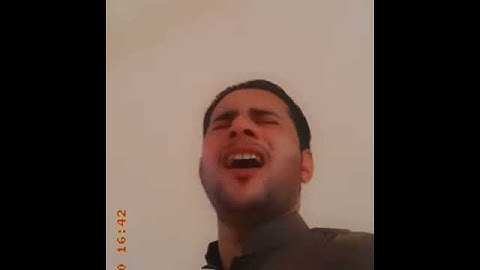 الذين ينفقون في السراء والضراء  بصوت القارئ محمد زليف السماوي