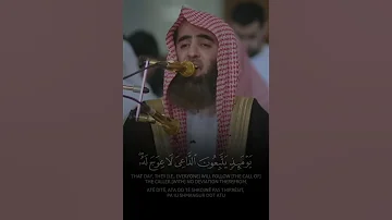 و يسألونك عن الجبال محمد اللحيدان 
