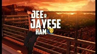 aankhon mein aansu leke || whatsapp status || ringtone || by PORICHOY