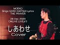 【しあわせ/平原綾香】MOEKO Sings GORO MATSUI Lyrics THE PRAYER