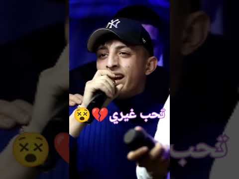 انس ابو سنينه خطبوها بالجواهر شنشلوها ستوريات جديد2023  