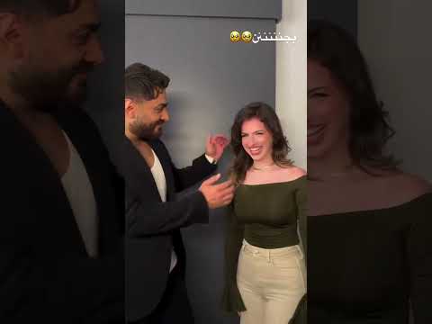 بكاء لين لما شافت تامر حسني