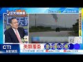 台股表現
