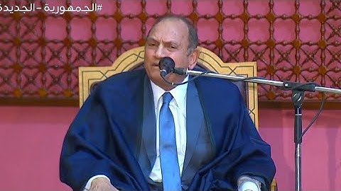 القارئ الطبيب أحمد نعينع - رؤيا شهر رمضان الكريم - 28-02-2025م - 1446ه