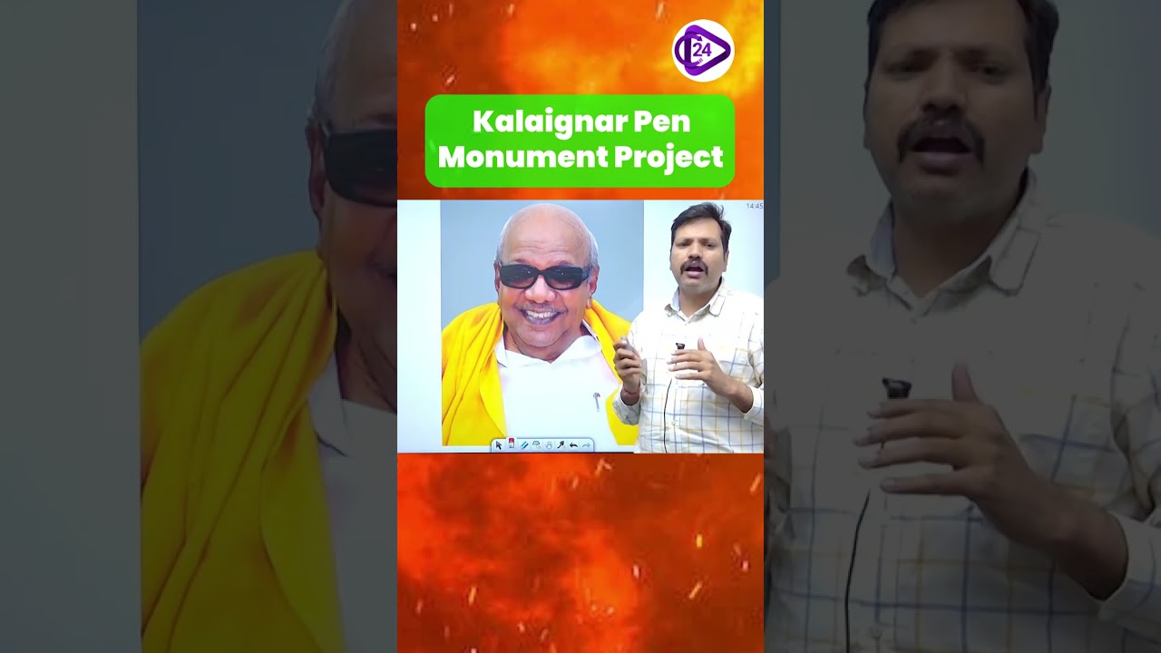 Kalaignar Pen Monument Project 