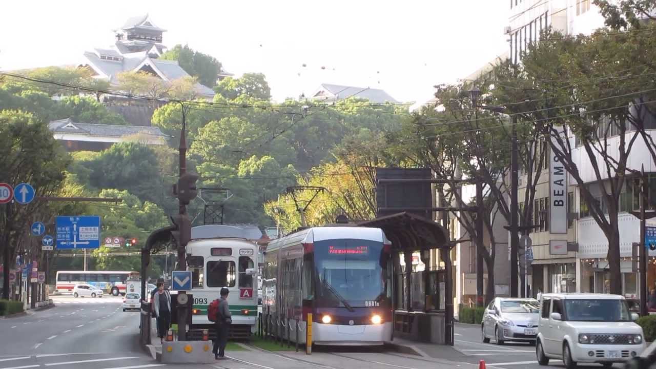 熊本市交通局のlrt 9700形 0800形 Youtube