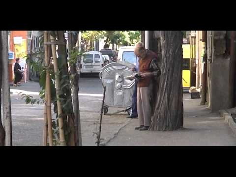 სხვა თბილისი