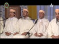 لما نظرت الى انواره مجموعة الهدى للانشودة و فن السماع بركان لما نظرت الى انواره مجموعة الهدى للانشودة و فن السماع بركان