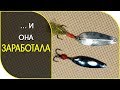 Колебалка.  Как из г...  сделать конфетку.