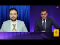 ما هو شرط أنصار الله لإطلاق سراح طاقم السفينة المحتجز؟
