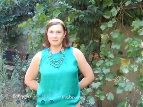 ნინელი ჭანკვეტაძე - მშვიდობის მატარებელი