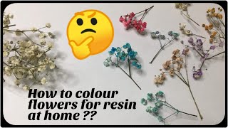 طرق سهله لتلوين الورد لاستخدامه في الريزنHow to colour flowers to use in resin ?diy#resincraft#