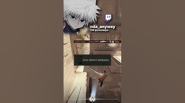 Lucky? #csgo #cs2 #faceit #csgohighlights #csgomoment