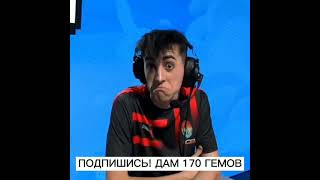 Гуиле Танцует #гуиле #brawlstars #бравлстарс #бравл #guille #guillevgx #shorts