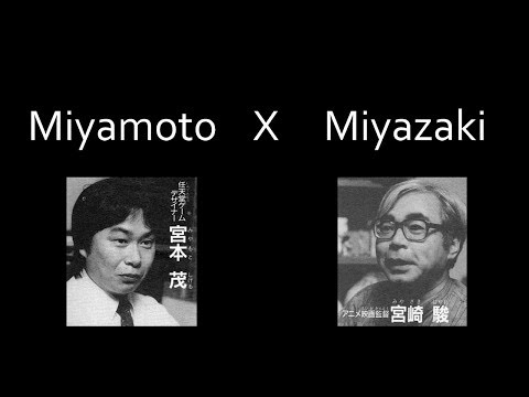 Video: Miyamoto Ja Aonuma Ovat Aloittaneet Idean Interaktiivisesta Zelda-elokuvasta