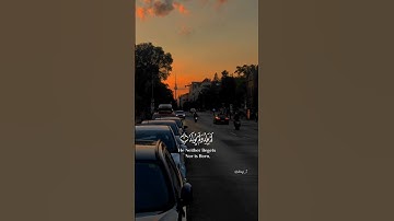 #المعوذات_تحصين_النفس #اذكروا_الله_يذكركم #سورة_الإخلاص