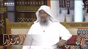 تلاوة عطرة لآيات من سورة إبراهيم ~ القارئ: عبدالحميد النويشر