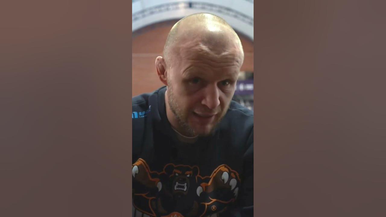 Шлеменко шорты ММА