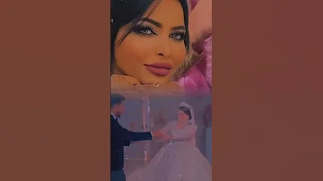 حنان العريبي اغاني ليبية افراح 2023 