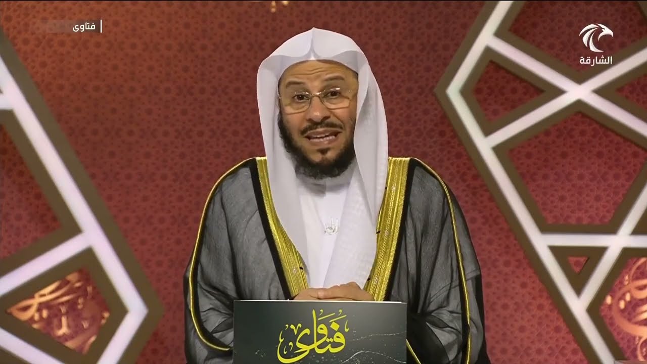 برنامج فتاوى | 31/8/2024 | الشيخ د. عزيز بن فرحان العنزي