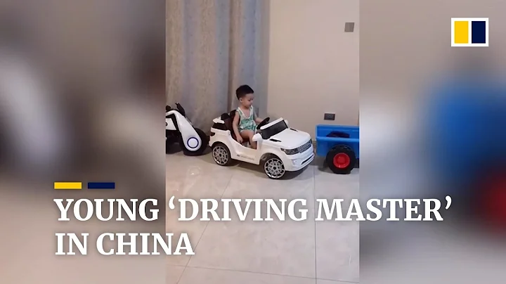 Four-year-old boy in China shows off incredible parallel parking skills with toy car - DayDayNews