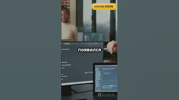 Удивительная История Языка Python